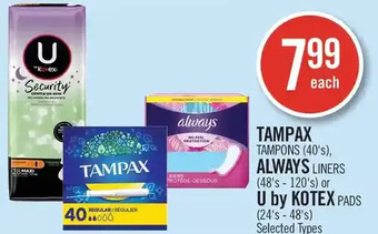 Shoppers Drug Mart Tampax tampons, always liners or u by kotex pads offer