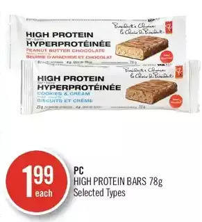 Shoppers Drug Mart Pc high protein bars offer