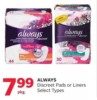 Rexall Always discreet pads or liners offer