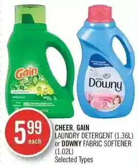 Shoppers Drug Mart Cheer, gain laundry detergent or downy fabric softener offer