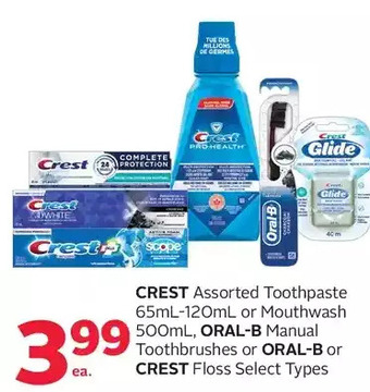 Rexall Crest toothpaste or mouthwash, oral-b manual toothbrushes or oral-b or crest floss offer