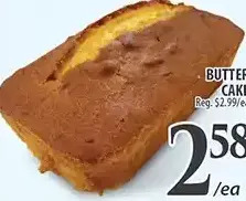 Al Premium Food Mart Butter cake offer