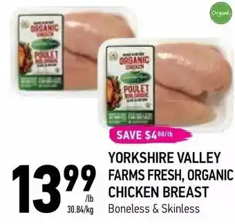 Coppa's Fresh Market Yorkshire valley farms fresh, organic chicken breast offer