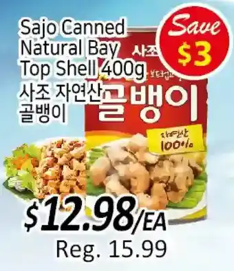 Galleria Supermarket Sajo canned natural bay top shell offer