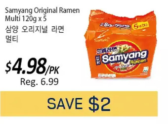 Galleria Supermarket Samyang original ramen multi offer