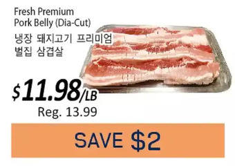 Galleria Supermarket Fresh premium pork belly offer