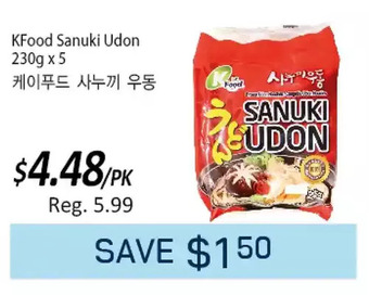 Galleria Supermarket Kfood sanuki udon offer