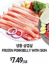 PAT Mart Frozen porkbelly with skin offer