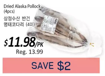 Galleria Supermarket Dried alaska pollock offer