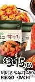 PAT Mart Bibigo kimchi offer