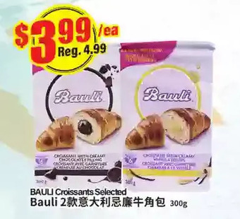 Btrust Supermarket Bauli croissants selected offer