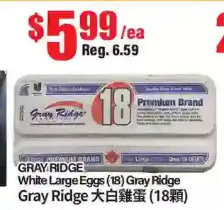 Btrust Supermarket Gray ridge white large eggs (18) gray ridge offer