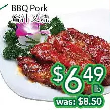 Ample Food Market Bbq pork offer