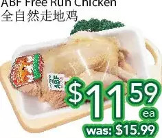Ample Food Market Abf free run chicken offer