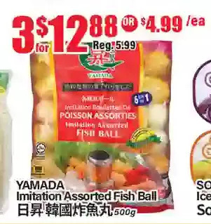 Btrust Supermarket Yamada imitation fish ball offer
