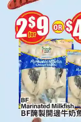 Btrust Supermarket Bf marinated milkfish offer