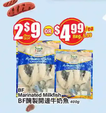 Btrust Supermarket Bf marinated milkfish offer
