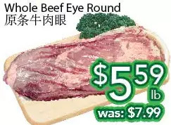 Ample Food Market Whole beef eye round offer