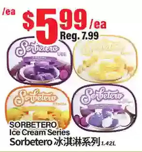 Btrust Supermarket Sorbetero ice cream series offer
