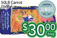 Ample Food Market 50lb carrot offer