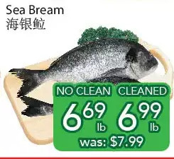 Ample Food Market Sea bream offer