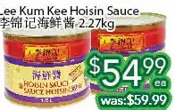 Ample Food Market Lee kum kee hoisin sauce offer