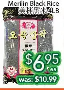 Ample Food Market Merilin black rice offer