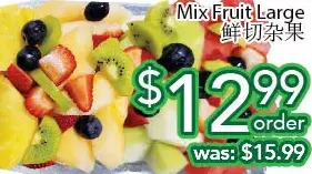 Ample Food Market Mix fruit large offer