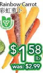 Ample Food Market Rainbow carrot offer