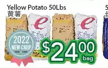 Ample Food Market Yellow potato offer