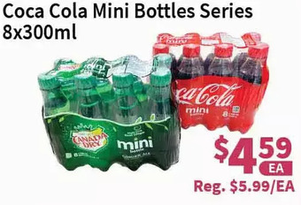 Blue Sky Supermarket Coca cola mini bottles series offer