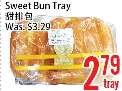 Bestco Food Mart Sweet bun tray offer