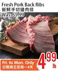 Bestco Food Mart Fresh pork back ribs offer