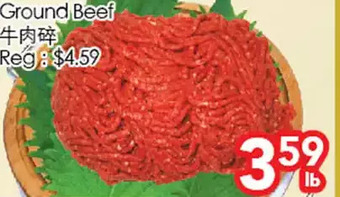 Superking Supermarket Ground beef offer