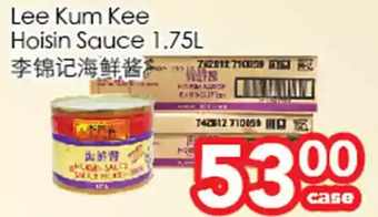 Superking Supermarket Lee kum kee hoisin sauce offer