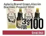 Nations Fresh Foods Aplario brand green alecrim brazilian propolis offer