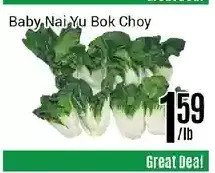 Nations Fresh Foods Baby nai yu bok choy offer