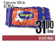 Nations Fresh Foods Carrots offer