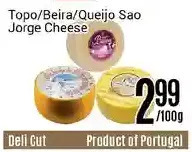 Nations Fresh Foods Topo/ beira/ queijo sao jorge cheese offer