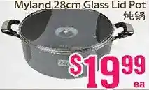 Grant's Foodmart Myland 28cm glass lid pot offer