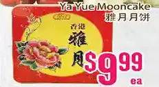 Grant's Foodmart Ya yue mooncake offer