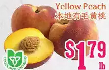 Grant's Foodmart Yellow peach offer