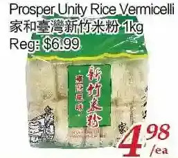 Tone Tai Supermarket Prosper unity rice vermicelli offer