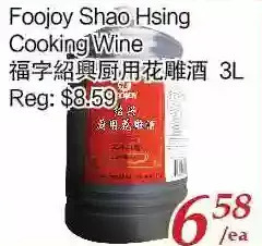Tone Tai Supermarket Foojoy shao hsing cooking wine offer
