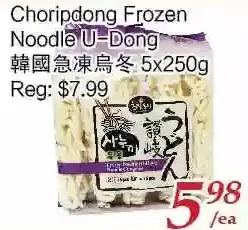 Tone Tai Supermarket Choripdong frozen noodle u-dong offer