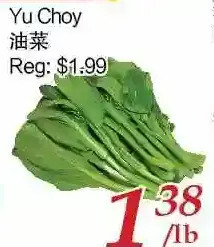 Tone Tai Supermarket Yu choy offer