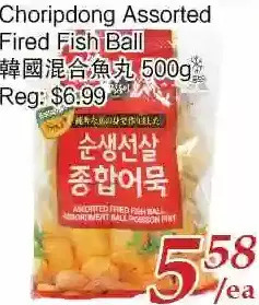 Tone Tai Supermarket Choripdong fired fish ball offer