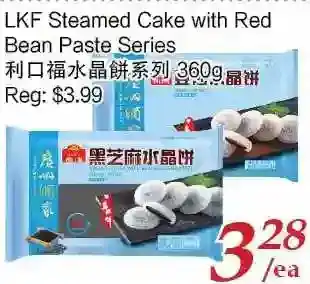 Tone Tai Supermarket Lkf steamed cake with ted bean paste series offer