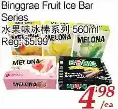Tone Tai Supermarket Binggrae fruit ice bar series offer