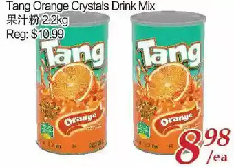 Tone Tai Supermarket Tang orange crystals drink mix offer